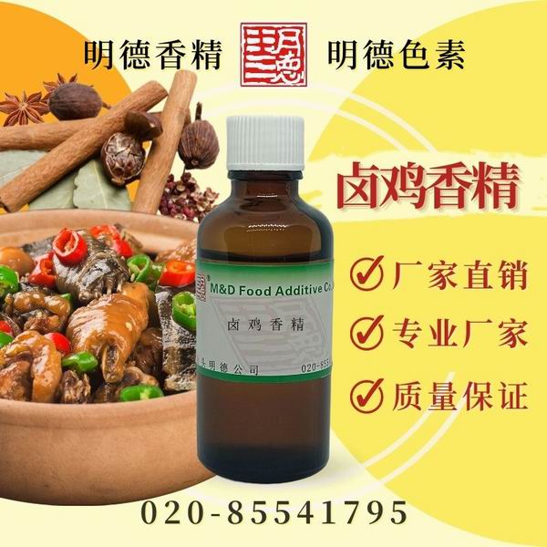 點(diǎn)擊查看詳細(xì)