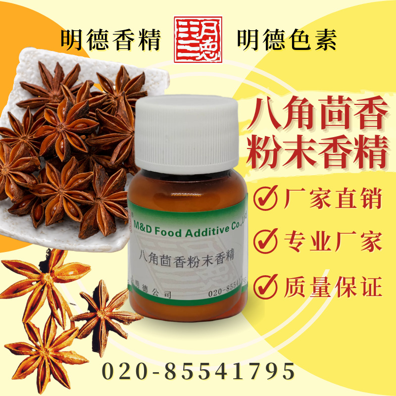 點(diǎn)擊查看詳細(xì)