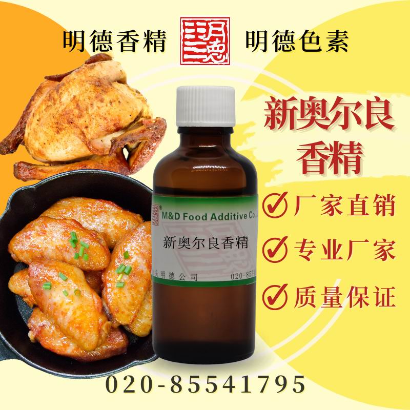 點(diǎn)擊查看詳細(xì)