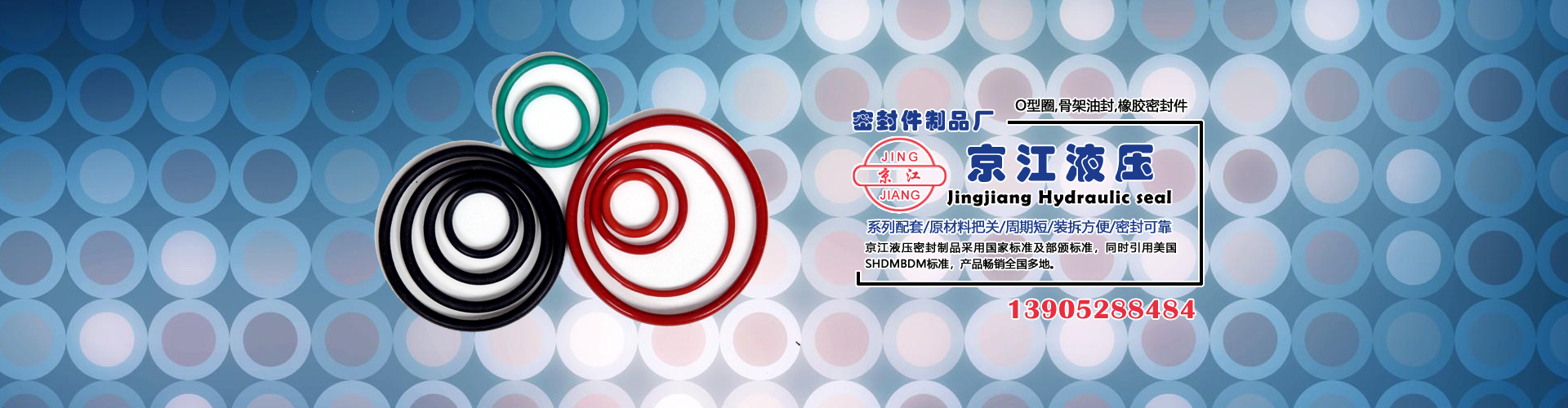 實(shí)力雄厚，經(jīng)驗(yàn)豐富